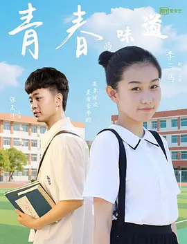 捅肌肌