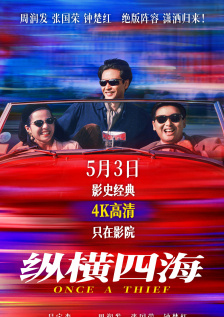 捅肌肌